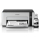 Drukarka atramentowa EPSON EcoTank M1100